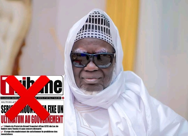 Assainissement de Touba : Un député dément un ultimatum du khalife général des mourides au gouvernement Assainissement de Touba : Un député dément un ultimatum du khalife général des mourides au gouvernement