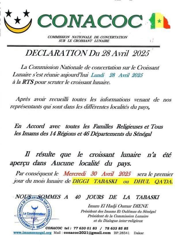 Aïd el-Kebir 2025 : La CONACOC dévoile la date de la prochaine Tabaski Aïd el-Kebir 2025 : La CONACOC dévoile la date de la prochaine Tabaski
