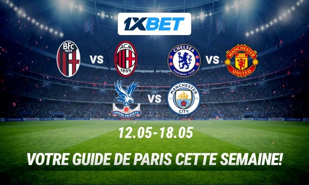 Finales de la FA Cup et de la Coupe d’Italie : Manchester City et l’AC Milan peuvent-ils sauver la face ? Finales de la FA Cup et de la Coupe d’Italie : Manchester City et l’AC Milan peuvent-ils sauver la face ?