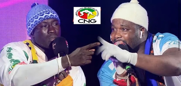 Bagarre au Grand Théâtre : Ada Fass et Liss Ndiago sous la menace de lourdes sanctions Bagarre au Grand Théâtre : Ada Fass et Liss Ndiago sous la menace de lourdes sanctions
