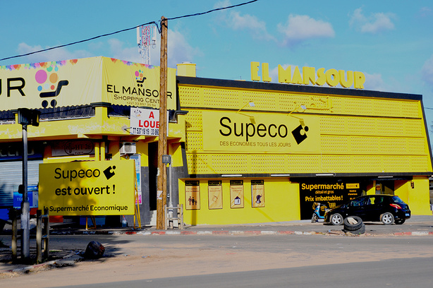 Comment CFAO a fini par céder ses enseignes Carrefour et Supeco à EDK Comment CFAO a fini par céder ses enseignes Carrefour et Supeco à EDK