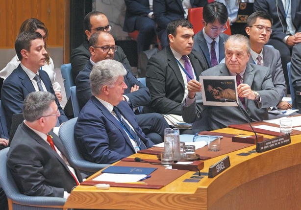 Conflit israélo-palestinien : l’ONU réaffirme la solution à deux États avec Gaza comme territoire clé Conflit israélo-palestinien : l’ONU réaffirme la solution à deux États avec Gaza comme territoire clé