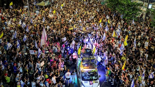 À Jérusalem et dans tout le pays, des Israéliens réclament la fin des opérations militaires à Gaza À Jérusalem et dans tout le pays, des Israéliens réclament la fin des opérations militaires à Gaza