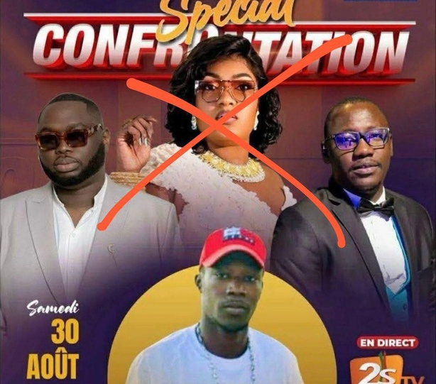 2STV : Annulation de l’émission « Spécial Confrontation » avec Serigne Fallou Fall 2STV : Annulation de l’émission « Spécial Confrontation » avec Serigne Fallou Fall