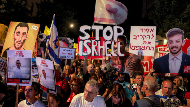 Israël : des milliers de manifestants réclament la fin de la guerre à Gaza