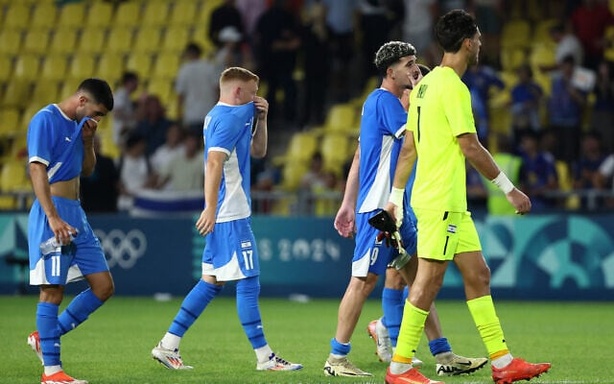 Mondial 2026 : Israël éliminé, hué et isolé sur les terrains du monde Mondial 2026 : Israël éliminé, hué et isolé sur les terrains du monde