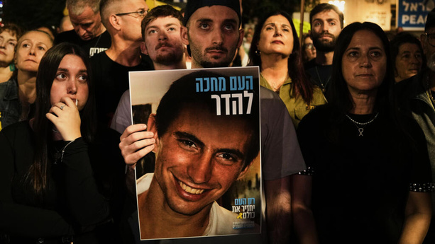 Gaza : le Hamas remet à Israël le corps de Hadar Goldin, détenu depuis 11 ans Gaza : le Hamas remet à Israël le corps de Hadar Goldin, détenu depuis 11 ans