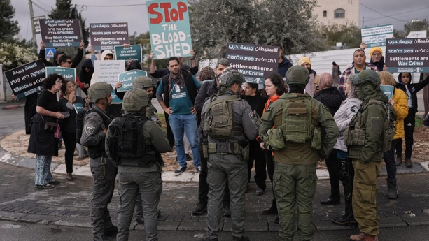 Cisjordanie occupée : des Israéliens manifestent contre les violences des colons Cisjordanie occupée : des Israéliens manifestent contre les violences des colons
