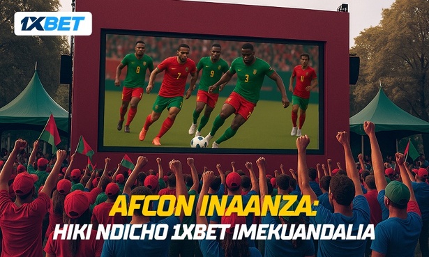 Coupe d'Afrique des nations 2025 : 1xBet reste partenaire clé de la CAF Coupe d'Afrique des nations 2025 : 1xBet reste partenaire clé de la CAF