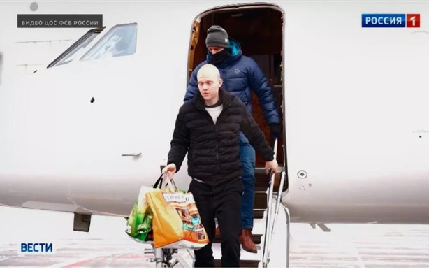 Qui est Daniil Kasatkin, le basketteur russe libéré par la France contre Laurent Vinatier ? Qui est Daniil Kasatkin, le basketteur russe libéré par la France contre Laurent Vinatier ?