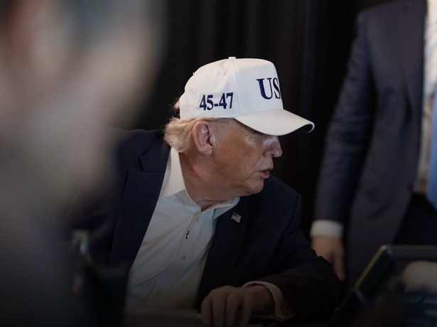 Donald Trump : "Jamais le monde ne nous a autant respectés que maintenant." Donald Trump : "Jamais le monde ne nous a autant respectés que maintenant."