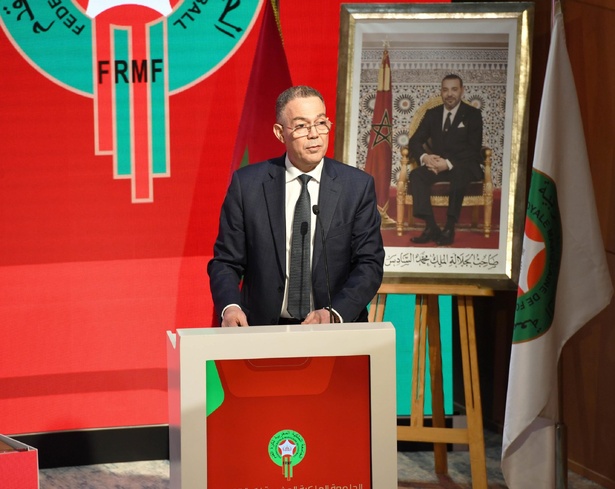 Trophée retiré au Sénégal : les précisions de la Fédération marocaine de football Trophée retiré au Sénégal : les précisions de la Fédération marocaine de football