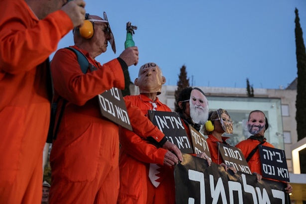 Israël : mobilisation contre la guerre en Iran dans plusieurs villes Israël : mobilisation contre la guerre en Iran dans plusieurs villes