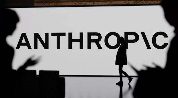 Google va investir 40 milliards de dollars dans la start-up d'intelligence artificielle Anthropic Google va investir 40 milliards de dollars dans la start-up d'intelligence artificielle Anthropic