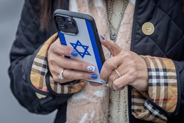 Guerre psychologique : l’Iran cible les téléphones des Israéliens avec des SMS inquiétants Guerre psychologique : l’Iran cible les téléphones des Israéliens avec des SMS inquiétants