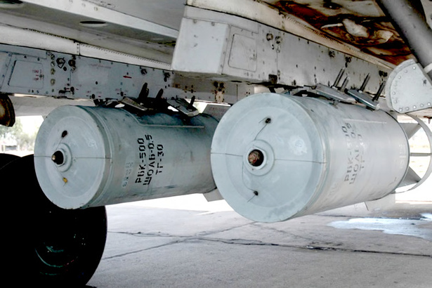Mali : des preuves visuelles d’armes à sous-munitions russes utilisées en frappe aérienne Mali : des preuves visuelles d’armes à sous-munitions russes utilisées en frappe aérienne