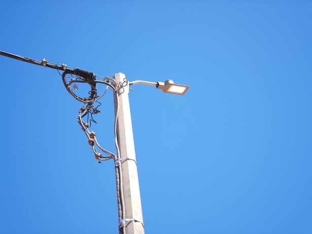 ASER : six nouvelles localités raccordées à l’électricité ASER : six nouvelles localités raccordées à l’électricité