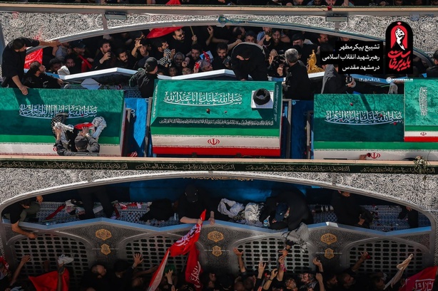 Iran: l'ancien guide suprême Ali Khamenei inhumé après six jours de funéraille