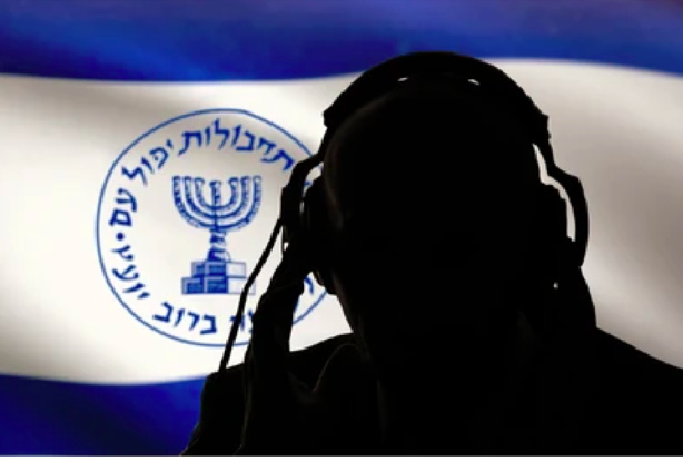 Iran: deux hommes accusés d'espionnage au profit d'Israël exécutés Iran: deux hommes accusés d'espionnage au profit d'Israël exécutés