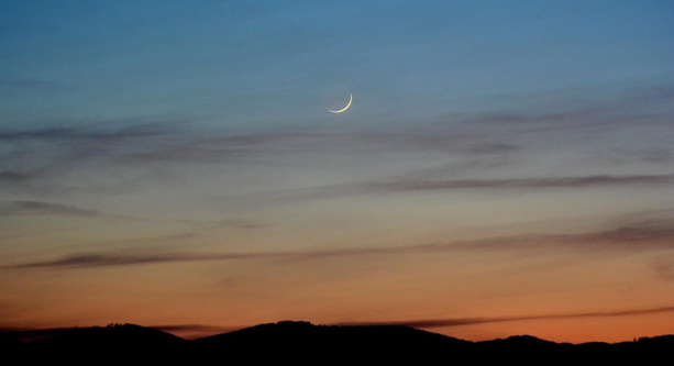 Sénégal : la CONACOC annonce le début du mois lunaire et fixe le Gamou au 25 août Sénégal : la CONACOC annonce le début du mois lunaire et fixe le Gamou au 25 août