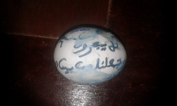 Bataille mystique: Des "Xons" de Niarry Tally contre les joueurs du Casa Sport découverts par un journaliste Bataille mystique: Des "Xons" de Niarry Tally contre les joueurs du Casa Sport découverts par un journaliste