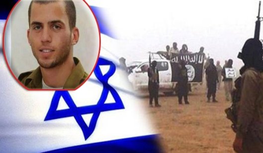 Un Colonel Israélien Dirigeant un Groupe Terroriste du groupe terroriste Daesh a été Arrêté en Irak (FNA)