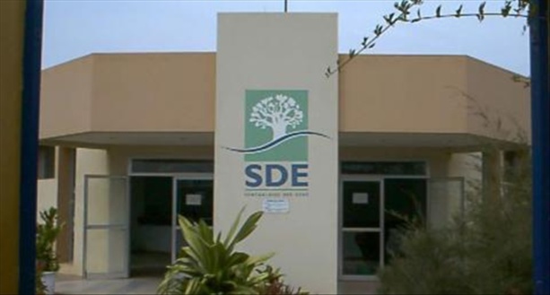 ​SDE-Ziguinchor : la gestion du DR vigoureusement dénoncée