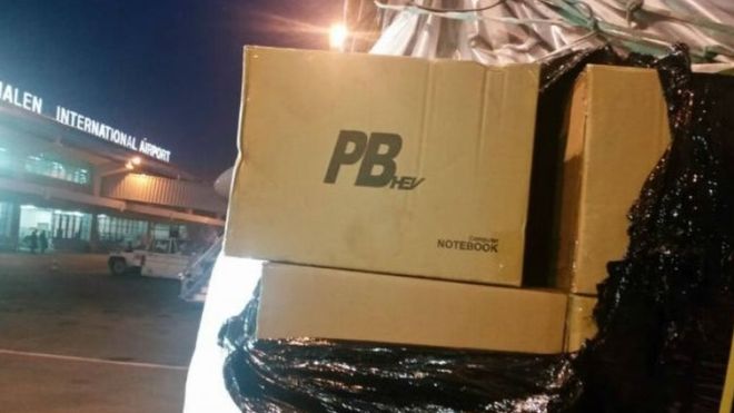 Des ordinateurs "Paul Biya" pour étudiants