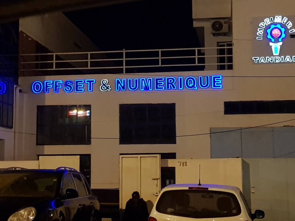 Baba Tandian sur la présidentielle de 2019: « Pourquoi je vais soutenir Macky Sall » Baba Tandian sur la présidentielle de 2019: « Pourquoi je vais soutenir Macky Sall »