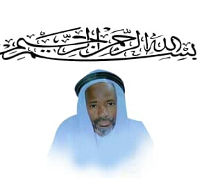24em Edition de la Ziarra Annuelle  de  Thierno Mamadou Saliou DIALLO:  El hadj Thierno Amadou DIALLO convie tous les musulmans
