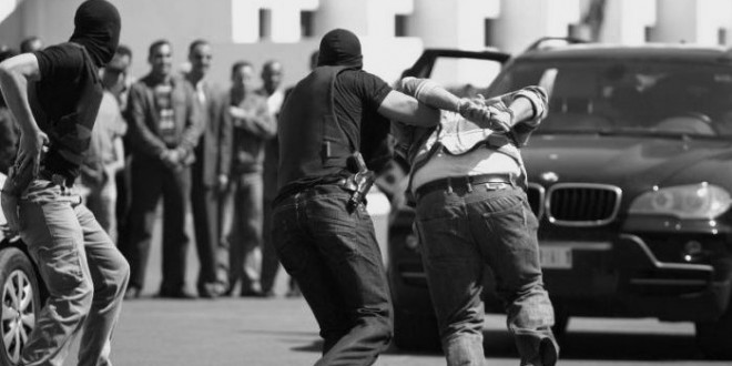 La DIC perquisitionne le domicile de l’administrateur de la page « Luttons Contre l’Indiscipline au Sénégal »