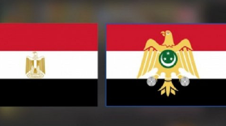 Grosse Bourde : La Présidence Se Trompe De Drapeau Et Fâche Les Officiels Égyptiens