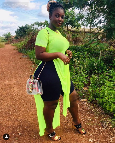 Ama Serwaa Dufie, « la plus belle femme au service de la police du Ghana »