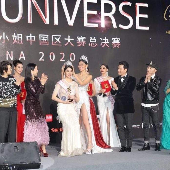 Miss Univers 2020 : la plus belle femme de Chine est Sun Jiaxin