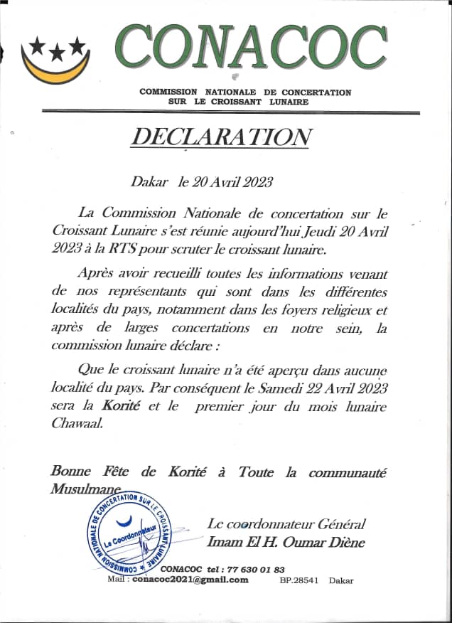 Le Croissant lunaire n'a pas été aperçu dans aucune localité du Sénégal (CONACOC)