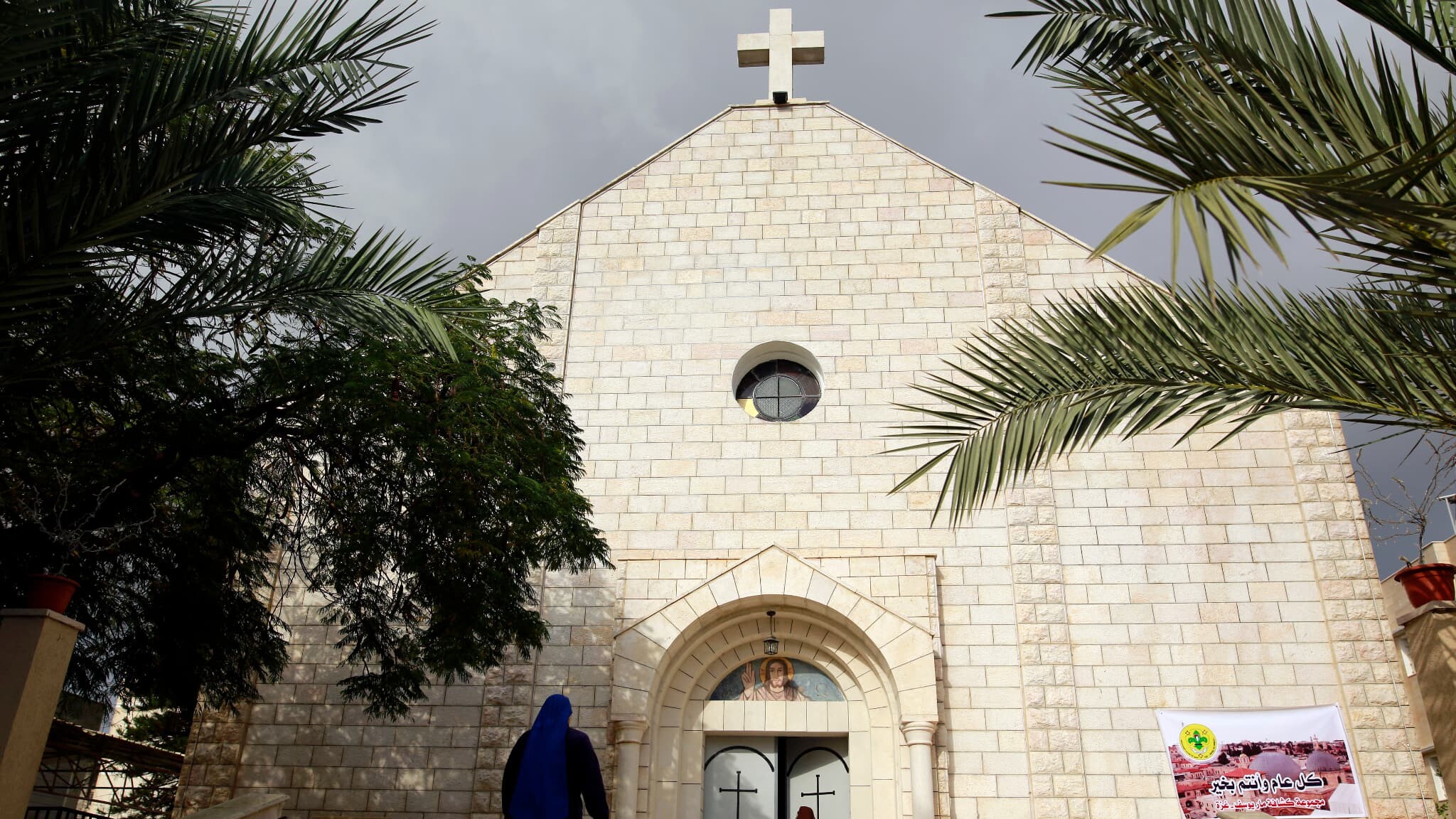Gaza : Deux femmes assassinées dans la paroisse catholique par un soldat isralien