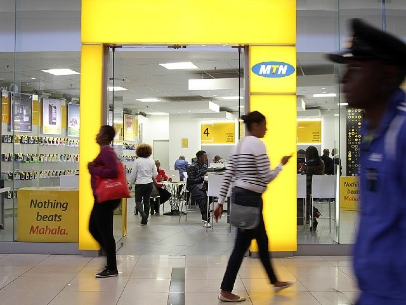 États-Unis : le géant africain MTN dans le collimateur de l’administration Trump pour ses activités en Iran