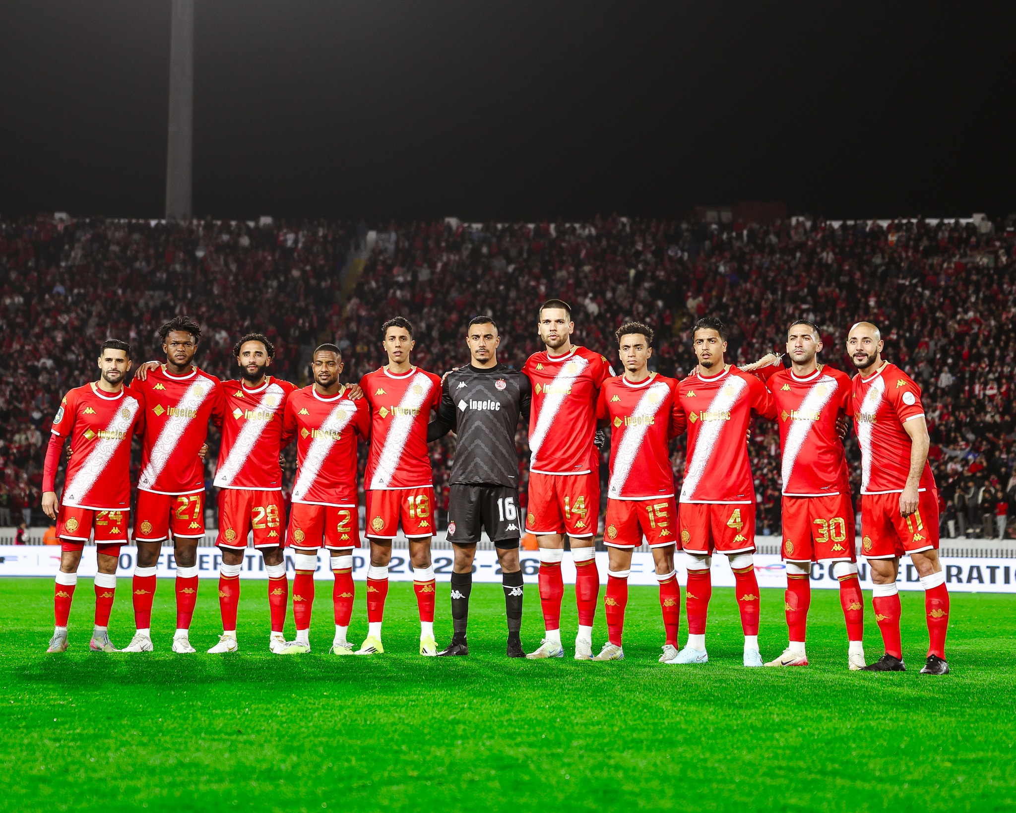 Coupe de la CAF : le Wydad gagne, Hakim Ziyech fait ses débuts officiels