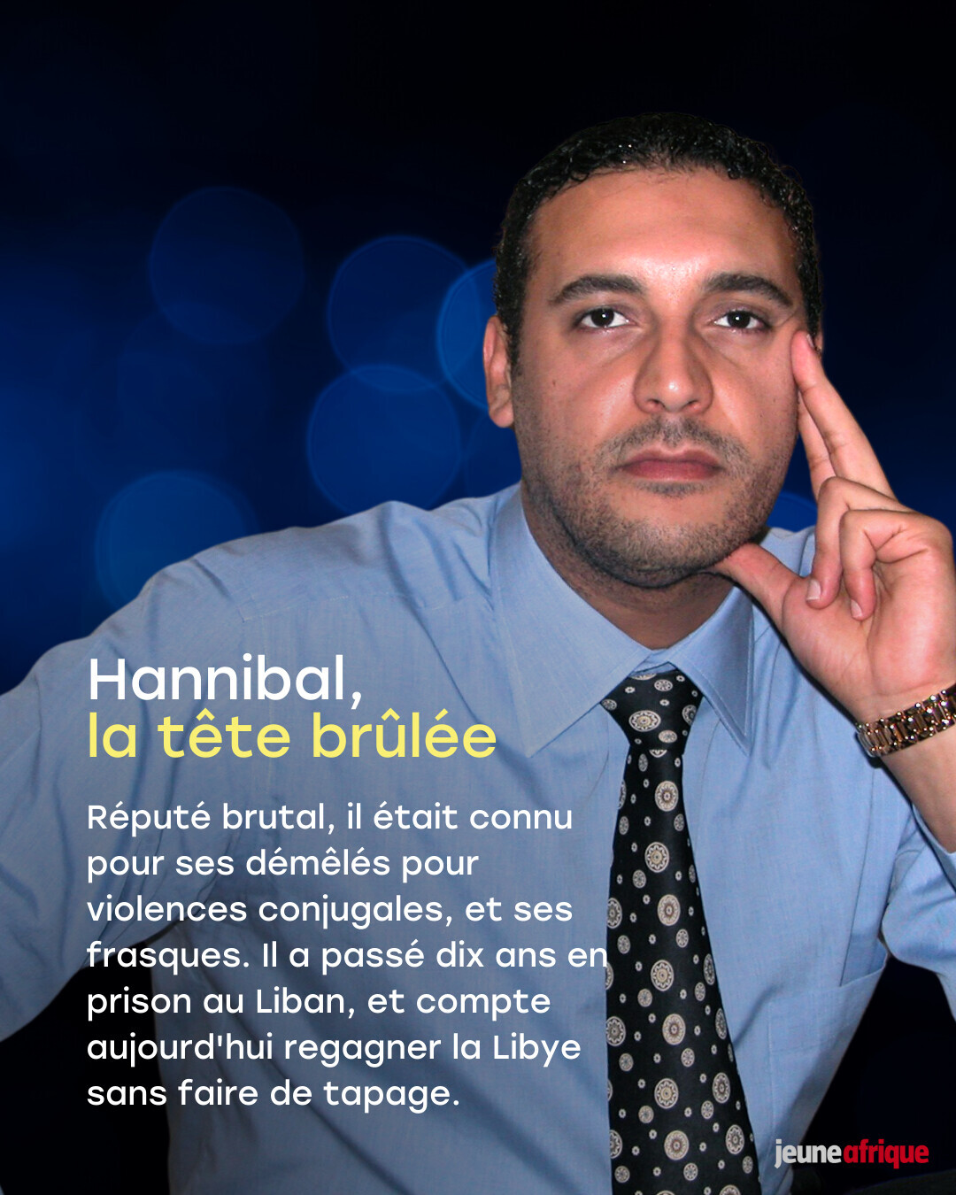 Après l'assassinat de Saïf al-Islam… Que deviennent les enfants Kadhafi ?