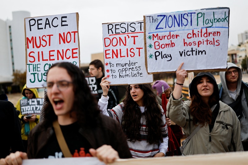 Tel-Aviv et Jérusalem : des manifestations contre l’agression de l’Iran par les États-Unis et Israël