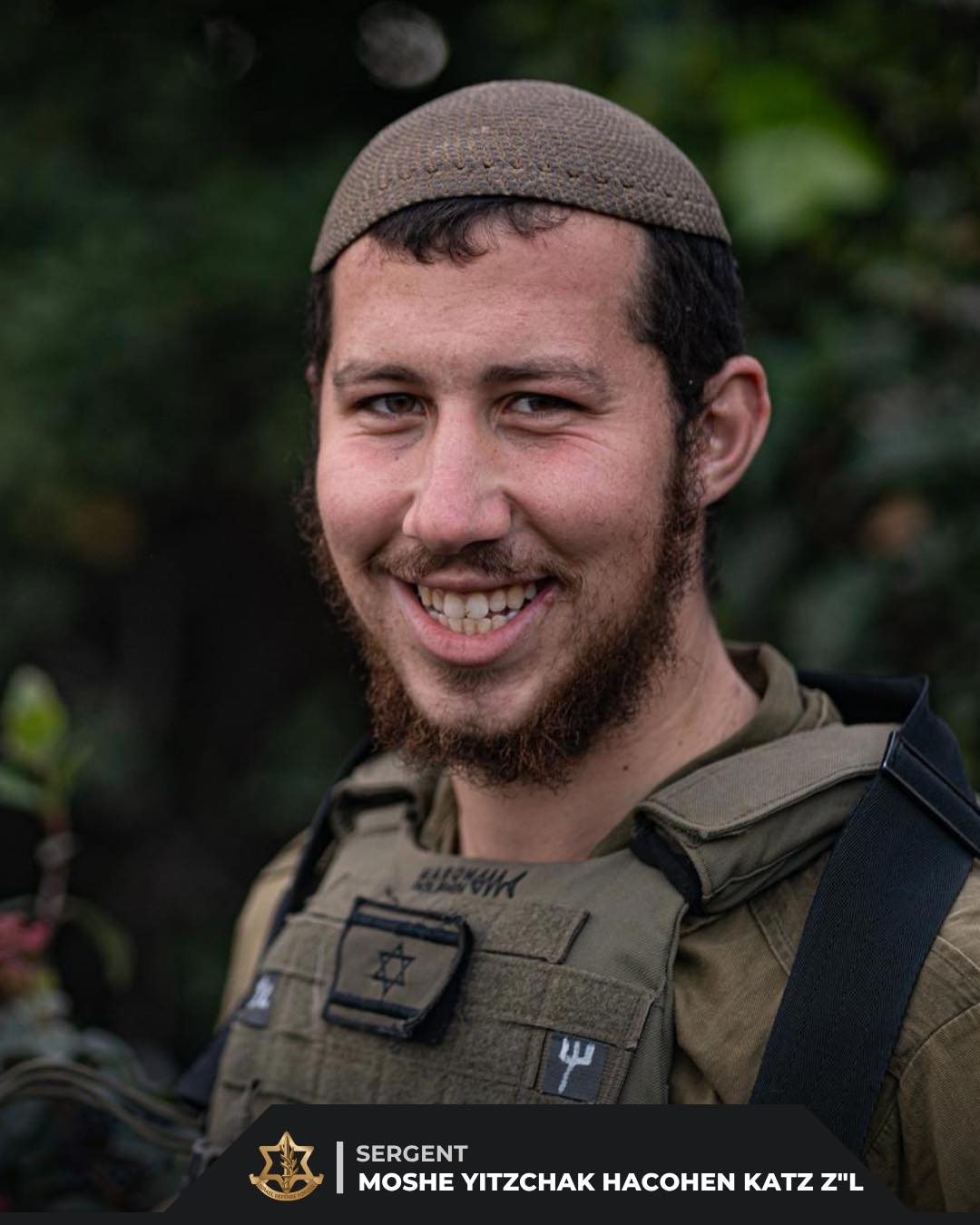 Un sergent israélien tué au combat dans le sud du Liban