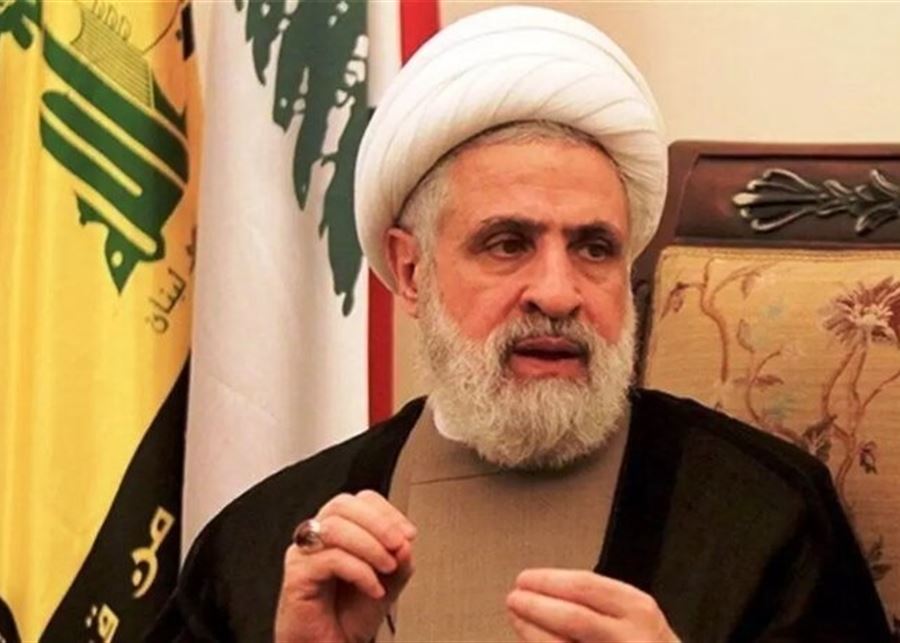 Le Hezbollah remercie l’Iran pour la fin de « l’agression israélo-américaine » au Liban