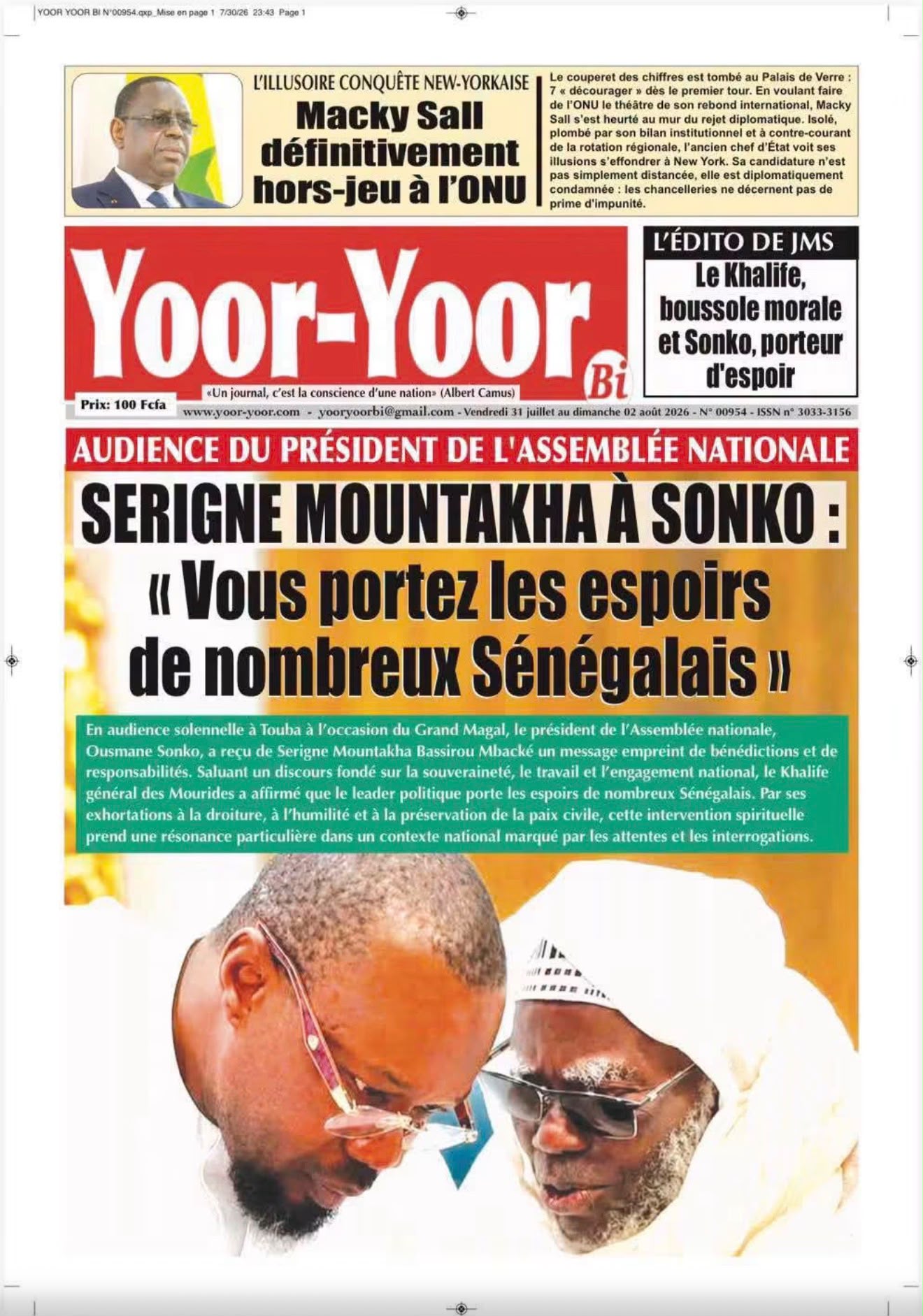 SERIGNE MOUNTAKHA À SONKO : « Vous portez les espoirs de nombreux Sénégalais »