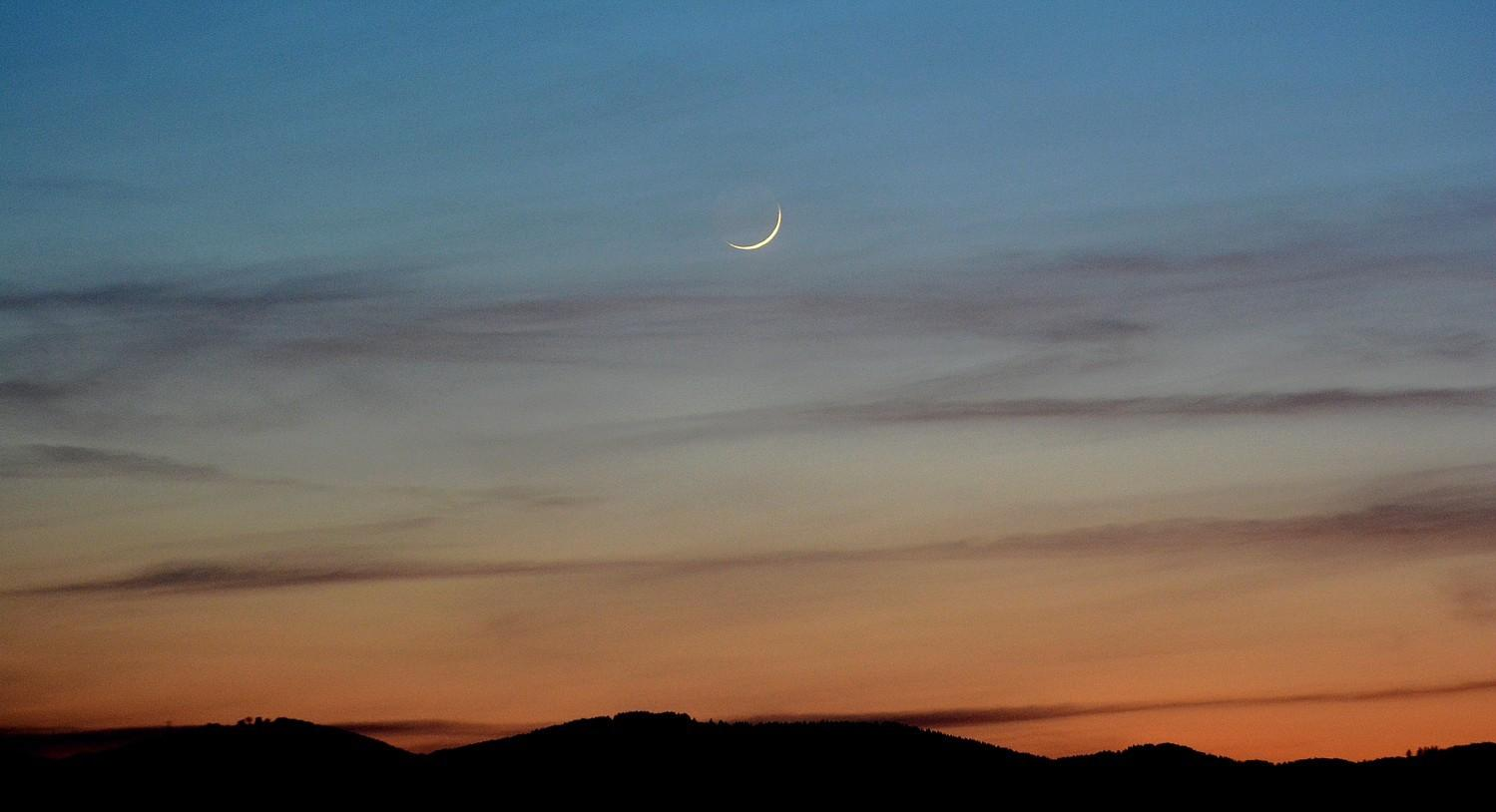 Sénégal : la CONACOC annonce le début du mois lunaire et fixe le Gamou au 25 août