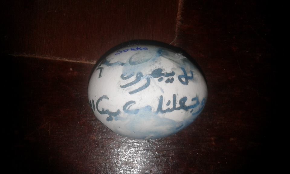 Bataille mystique: Des "Xons" de Niarry Tally  contre les joueurs du Casa Sport découverts par un journaliste 