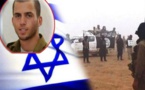 Un Colonel Israélien Dirigeant un Groupe Terroriste du groupe terroriste Daesh a été Arrêté en Irak (FNA)