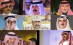 Arabie Saoudite: : la liste des 11 princes et ex-ministres arrêtés 