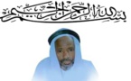 24em Edition de la Ziarra Annuelle  de  Thierno Mamadou Saliou DIALLO:  El hadj Thierno Amadou DIALLO convie tous les musulmans