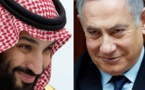Benyamin Netanyahu s'est-il rendu en Arabie saoudite?