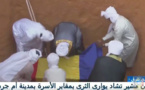 Vidéo : Les images de l'inhumation du président Déby dans son village d'Amdjaras